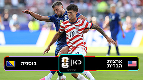 מורחב