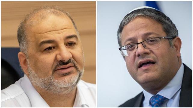 מנסור עבאס איתמר בן גביר