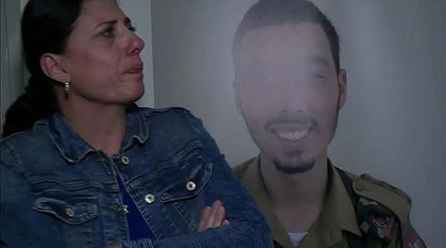 "מחפשת את הרעש שהיה - ואין": משפחתו של יובל מתקשה להיפרד