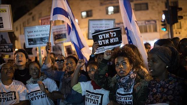 הפגנת מבקשי מקלט אריתראים