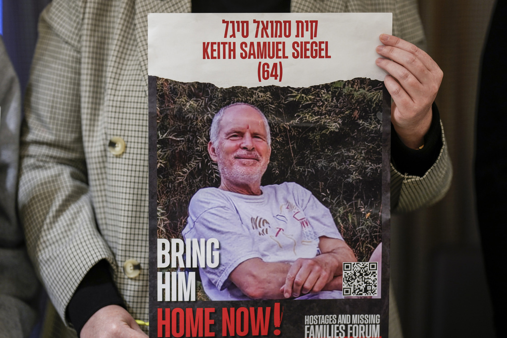 כרזה להשבת קית' סיגל