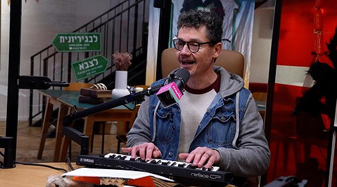 הפודקאסט שלי בנץ - בגרות או למות | פרק 8 - על תפוזים ופינות