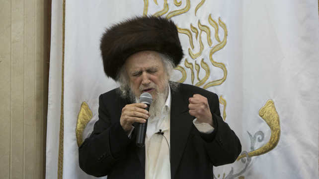 הרב שמואל אוירבך