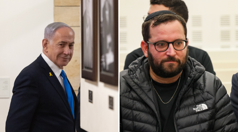 אחרי שההגבלות בפרשת קטרגייט פקעו: נתניהו ואוריך שוחחו בטלפון