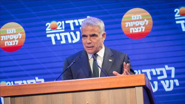 יאיר לפיד 