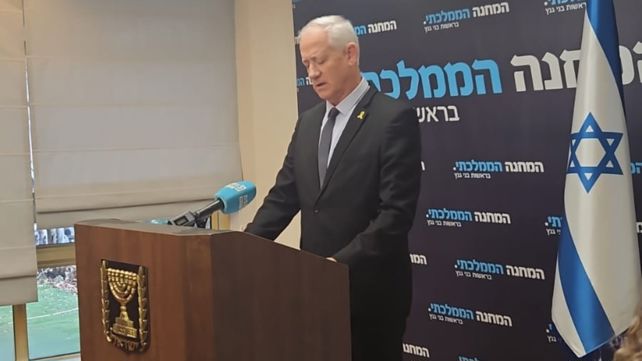 בני גנץ