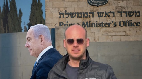 ההקלטות שנחשפו היוו ראיה חדשה - ובמשטרה מיהרו לפעול