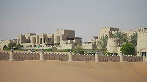 فنادق 8
