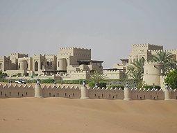 فنادق 8