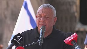 גדי איזנקוט בניר עוז, 05.08.26