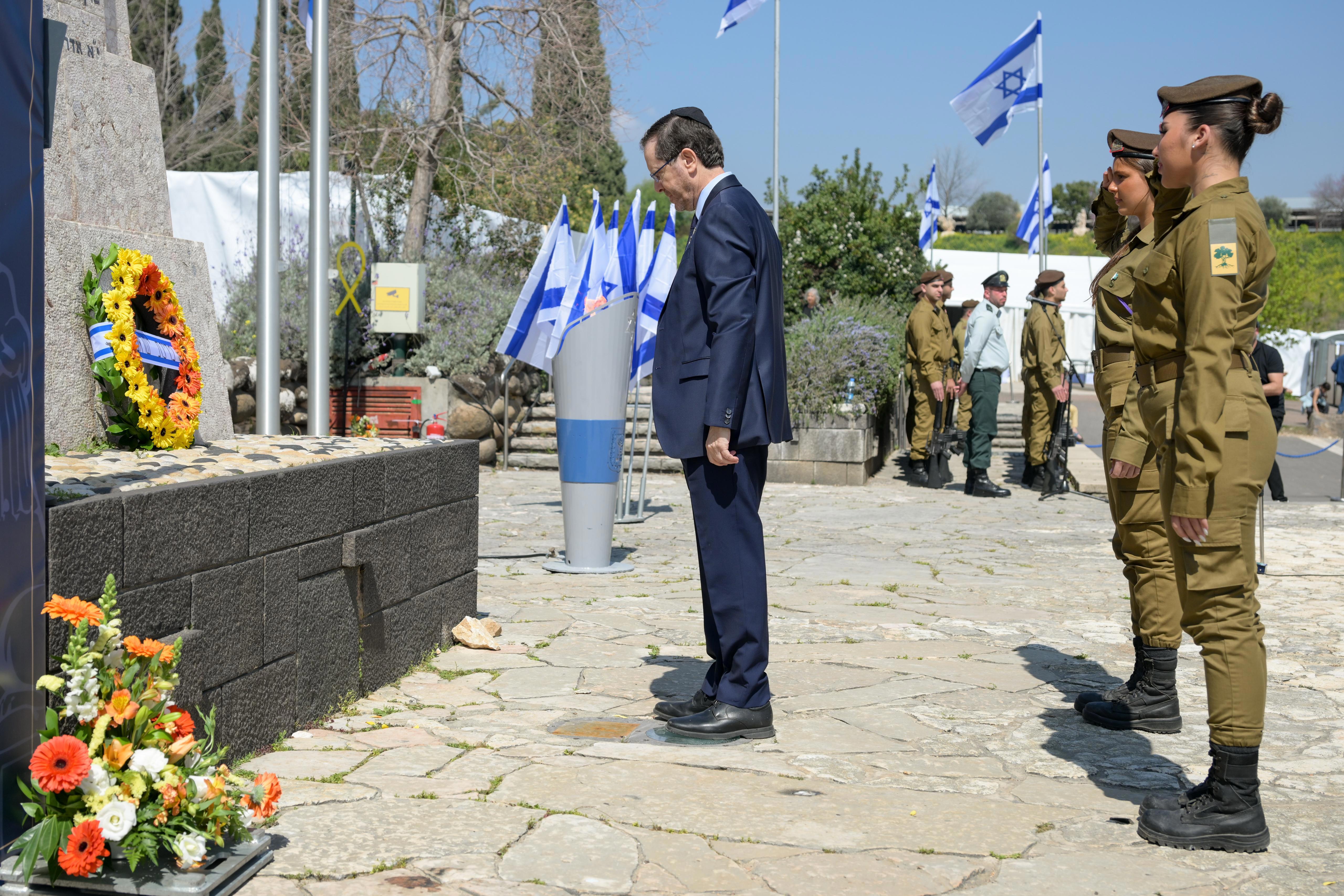הרצוג בטקס האזכרה בתל חי 