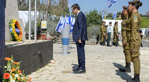 "הצפון ישוב להיות פורח": מציינים 105 שנים לקרב על תל חי