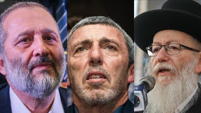 רפי פרץ, אריה דרעי ויעקב ליצמן