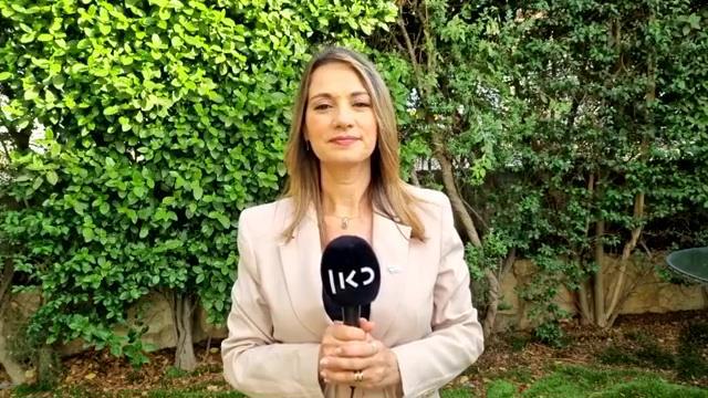 יפעת שאשא ביטון בריאיון להכול פוליטי 18.06.22