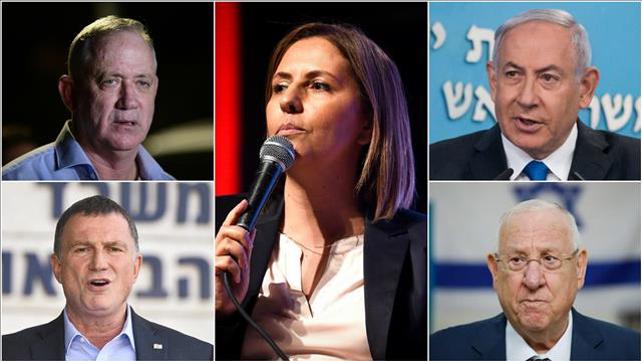 גמליאל, ריבלין, נתניהו, גנץ, אדלשטיין