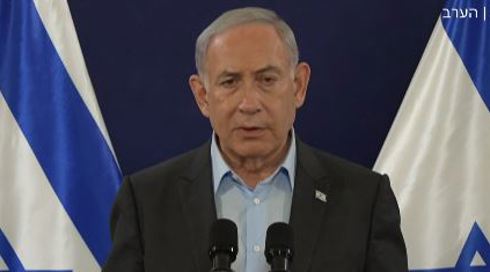 נתניהו: רק הלחץ הצבאי יוביל לשחרור חטופים