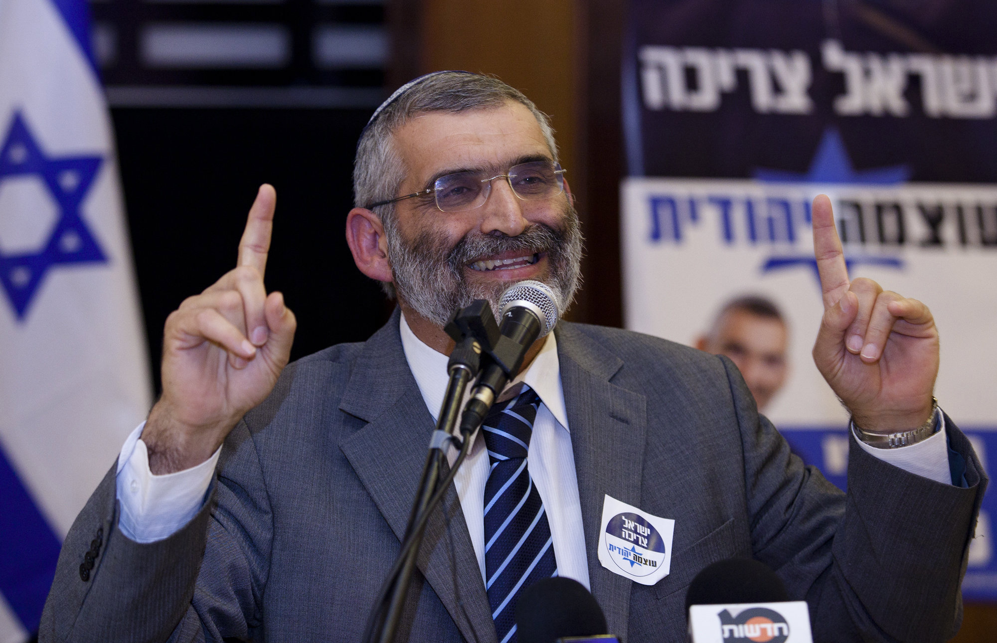 חבר הכנסת לשעבר, מיכאל בן ארי