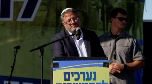 כנס "נערכים להתיישבות בעזה" התקיים בשטח צבאי סגור - בהשתתפות חברי כנסת