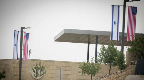 טראמפ ישלח ברכה מצולמת לפתיחת השגרירות בירושלים