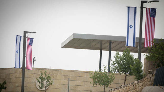 השגרירות שצפויה להיפתח בעיר הבירה