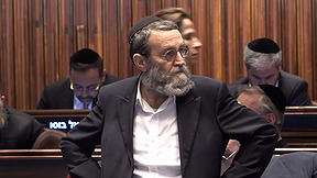 רגע לפני סגירת הרשימות: יו"ר מפלגת דגל התורה הודח - מי באמת שולט במפלגה הזו?