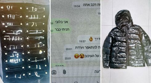 "אלינור אזולאי" הציעה לקנות תכשיט - ושלחה "אחים חורגים" לשדוד את המוכר