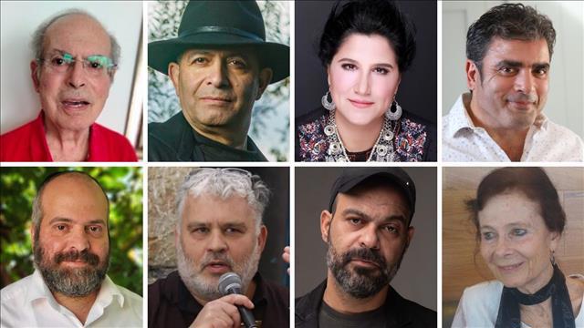 הזוכים ב"פרס אורי אורבך לתרבות יהודית", 30.04.23