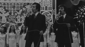 צמד רעים. 1973