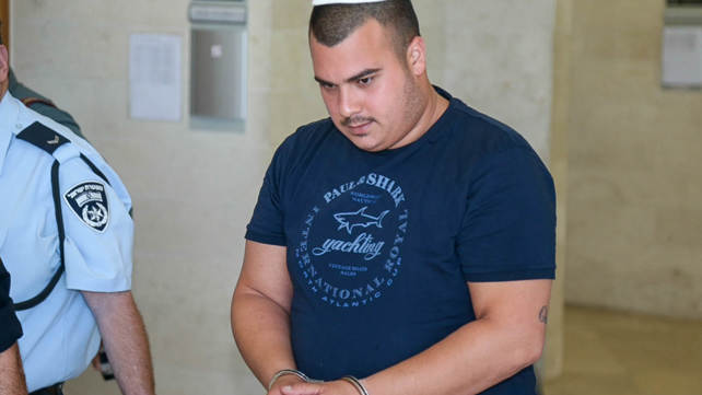 עמוס לביא בבית המשפט, ביוני