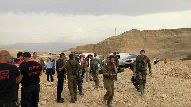 זירת אירוע ההיסחפות