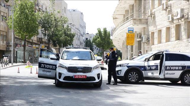סגר בירושלים