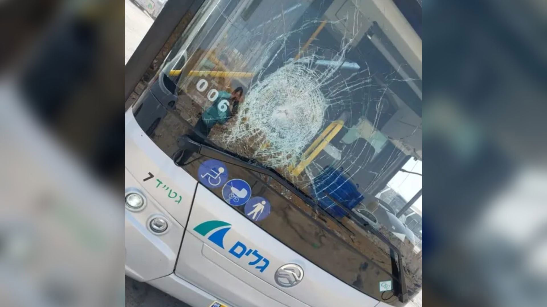אוטובוס שנרגם באבנים ברהט, אוגוסט 2023