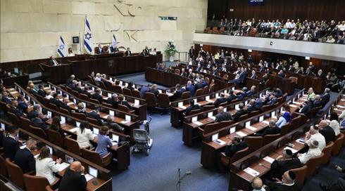 מה יקרה היום בחצות אם לנתניהו לא תהיה ממשלה?