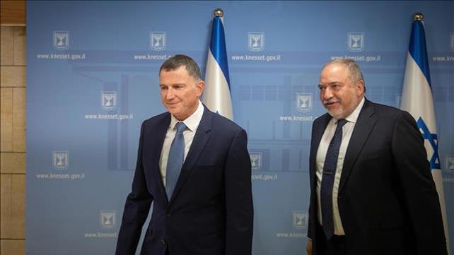 אדלשטיין וליברמן, 1 בדצמבר 2019