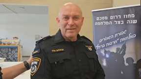 סערה במשטרה
