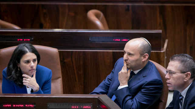 השרים ארדן ושקד