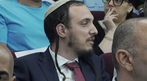 התעלמו במכוון מטרור יהודי? המקורבים של בן גביר זומנו לחקירה