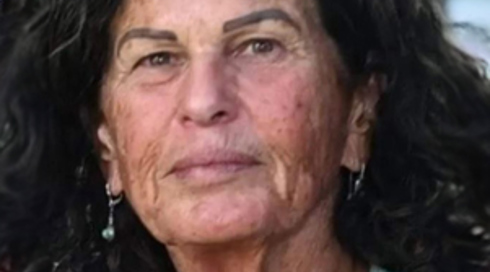 עפרה קידר