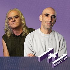 מני ריבוע (1)