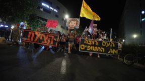הפגנה למען השבת החטופים בירושלים