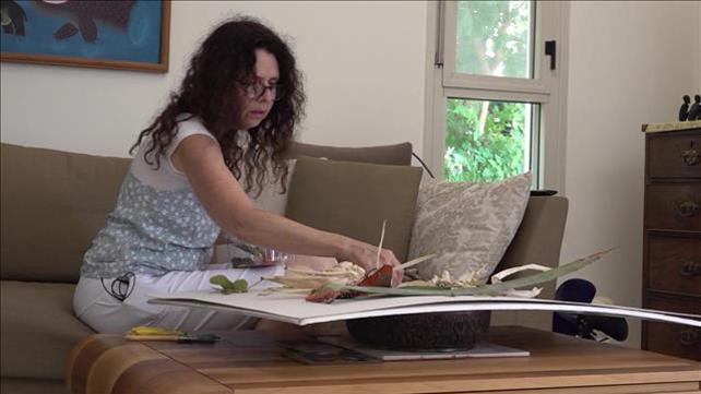 בעלי מלאכה שירלי רגב