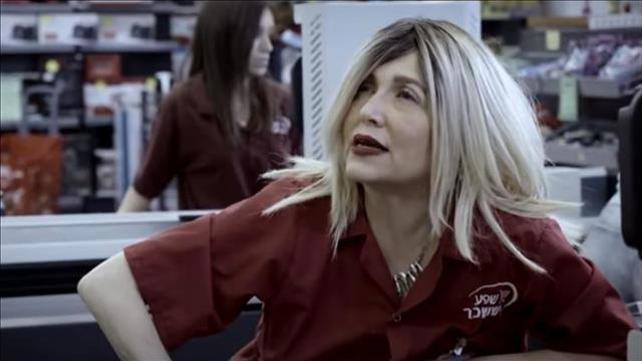קרן מור, שחקנית ראשית בסדרה "קופה ראשית"