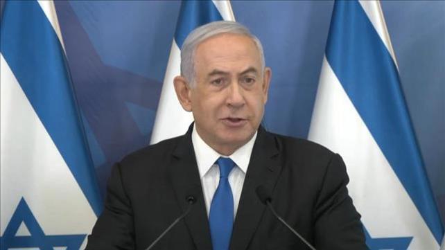 מסכמים את מבצע "שומר החומות" נתניהו בהצהרה, 21.05.21