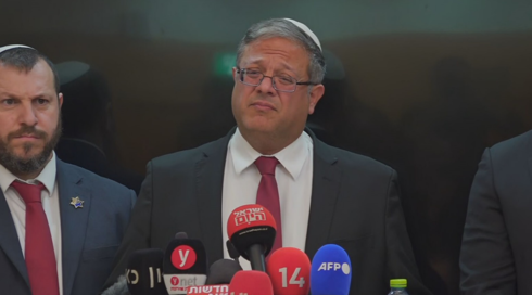 בן גביר הכריז: אם העסקה תאושר - עוצמה יהודית תפרוש מהממשלה