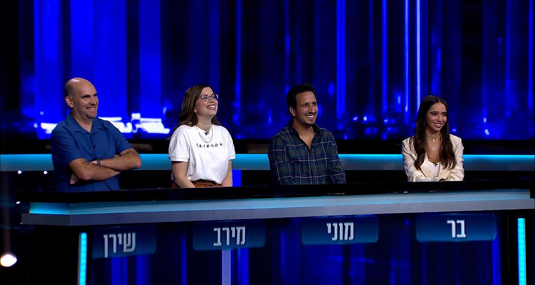 המרדף | עונה 7 - פרק 1