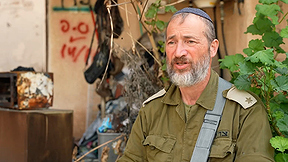 ממשיכים במאמצי הזיהוי
