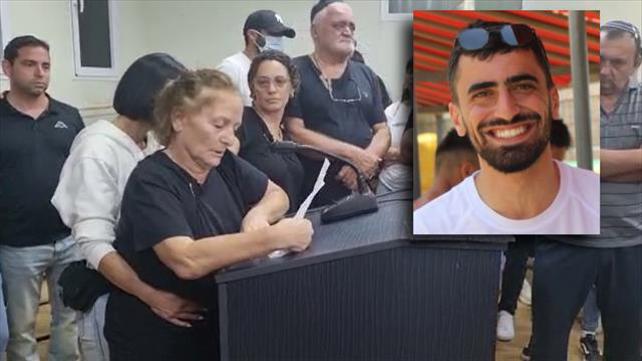 אמא של משה מתן לוזון