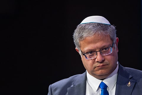 איתמר בן גביר בועידת הצעירים הלאומית 2026