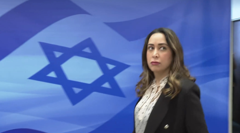 מאי גולן שוב מסתבכת: מעבדת סמים עצומה התגלתה בבית היועצת של השרה