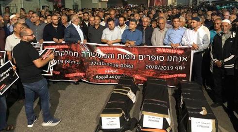 שעת השין-בית: החברה הערבית תאלץ לכרות ברית עם השב"כ במאבק נגד האלימות
